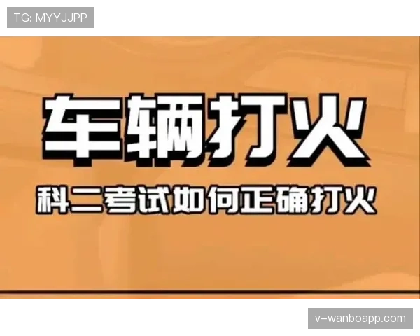 篮球比赛中的非法挡拆如何判定？一招教会你看懂规则