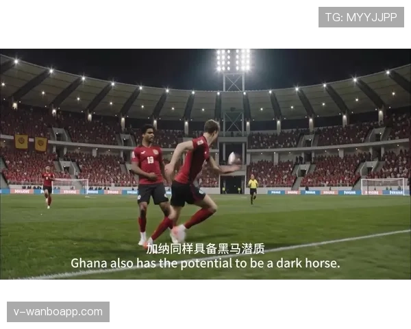 瑞典队冲击2026美加墨世界杯：出线前景与阵容解析